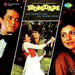 Ghanshyam Pyare Songs MP3 Download